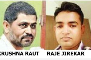 रस्ता ओलांडताना आचाऱ्याला दुचाकीने उडवले, जागीच मृत्यू, गंगापूर तालुक्यातील घटना