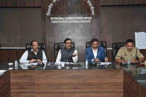 अजिंठा-वेरूळमध्ये चालणार कथित व्हीव्हीआयपींची दादागिरी!, पर्यटकांच्या सुरक्षेसाठीही उचलली कडक पावले!; विभागीय आयुक्तांनी बैठक घेऊन अधिकाऱ्यांना दिले आदेश