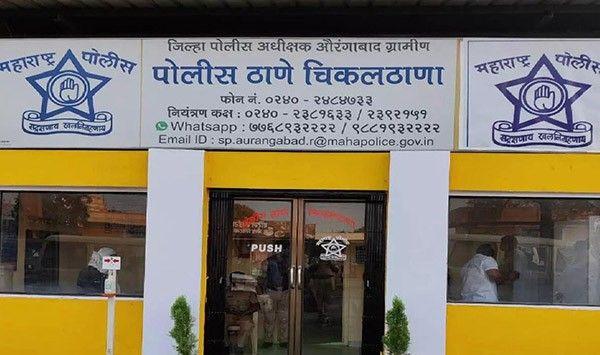 शेतात गांजाचे पीक, कारवाईसाठी आलेल्या पोलिसांवर तुफान दगडफेक, चिकलठाण्याजवळ रात्रीचा थरार