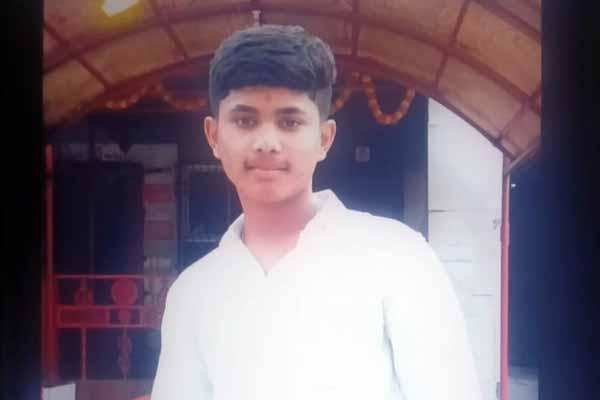 नववीत शिकणाऱ्या १५ वर्षीय मुलाच्या आत्महत्येने रांजणगाव शेणपुंजी हादरले!