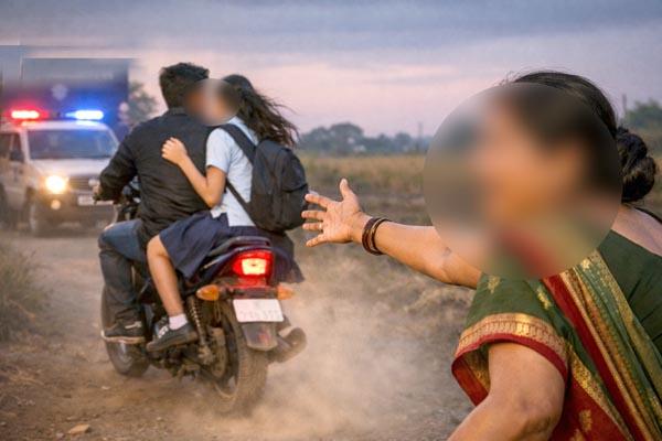 १६ वर्षांची मुलगी आईदेखत ३१ वर्षीय प्रियकरासोबत दुचाकीवर बसून गेली पळून..., सातारा परिसरातील घटना